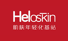 Heloskin