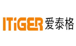 爱泰格ITiGER