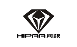 海鲅HIPAA