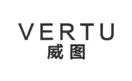 威图VERTU