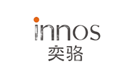 奕骆innos