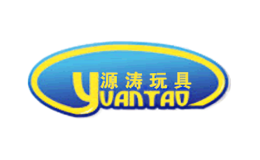 源涛玩具YUANTAO