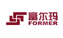 富尔玛FORMER