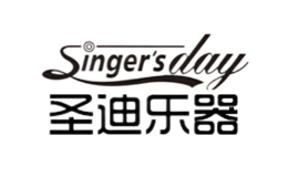 圣迪Singer'sday