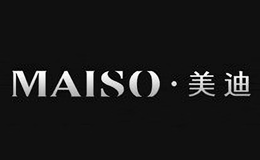 美迪MAISO