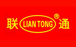 联通LIANTONG