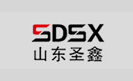 圣鑫SDSX