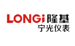 隆基宁光LONGI