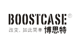 BOOSTCASE博思特