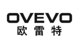 欧雷特OVEVO