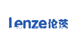 Lenze伦茨