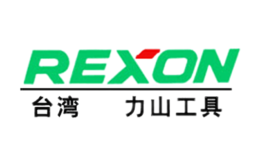 力山REXON