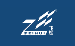 飞辉FEIHUI