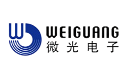 微光电子WEIGUANG