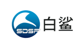 白鲨SDSF