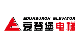 爱登堡EDUNBURGH