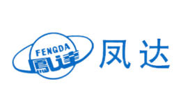 凤达FENGDA