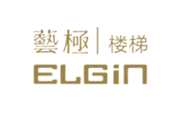 艺极ELGIN