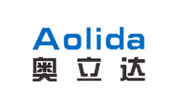 奥立达Aolida