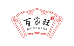 百家旺
