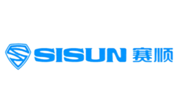 赛顺SISUN