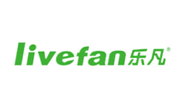 乐凡livefan