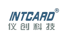 仪创科技INTCARD