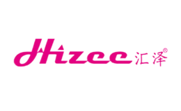 汇泽Hizee