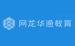 华渔教育