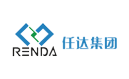 任达RENDA