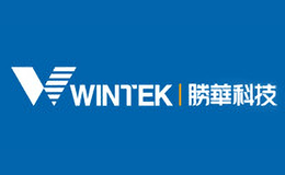 胜华科技WINTEK