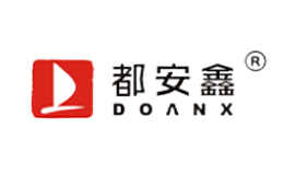 都安鑫DOANX