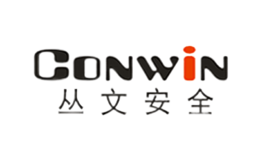 丛文Conwin