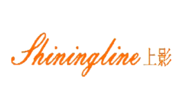 上影shiningline