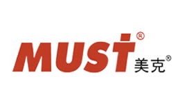 美克MUST