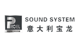 SOUNDSYSTEM宝龙