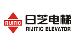 日芝电梯RIJITIC