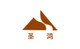 圣鸿SHENGHONG