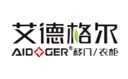 艾德格尔Aideger