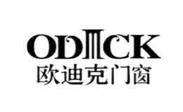 欧迪克ODICK