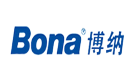 博纳Bona