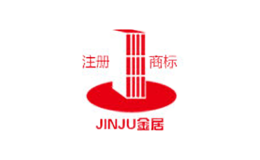 金居JINJU