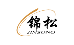 锦松JINSONG