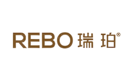 瑞珀REBO