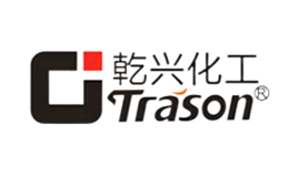 乾兴Trason