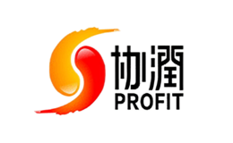 协润PROFIT