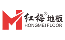 红梅地板