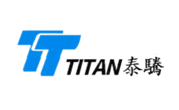 泰腾TITAN