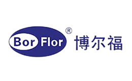 博尔福BorFlor