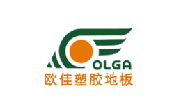 欧佳OLGA